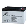 battery ups merk ritar