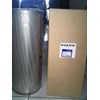 2560232 --- filter insert hyd