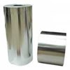alumunium foil, alumuniun tape