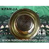 ( kpan-1a ) mangkuk rajah surah yasin > www.kanzulhikmah.com