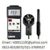humidity/ anemometer meter, + type k/ j am4205a, hp: 081380328072 email : k00011100@ yahoo.com