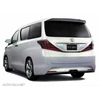 smartrent