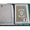 al-qur` an al-karim ( darul furqon ) ( df1 ) ( 10 x 14.5 cm ) kanzul hikmah