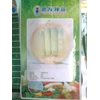bibit timun hibrida swallow f1 ( knownyouseed)