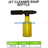 jet cleaner soap bottle item 7900-05