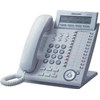telephone panasonic kx-dt333x