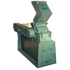 hammer mill