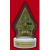 plakat wayang resin-3