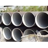 pipa cement lining, cement lining pipe, pipa cement lining, cement mortar lining pipe, di surabaya-5