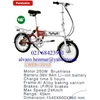 sepeda lipat listrik