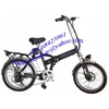 sepeda al series - kid