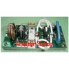 module 300w 136-150mhz