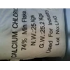 calcium chloride