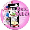 yoko spa milk salt & yoko spa yogurt salt