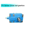 pv series unive gear box