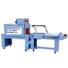thermal shrink packing machine bsd-4020a+ fql-450a