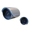 camera avtech kpc 138 ( hr)