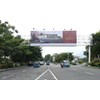 bando jalan bitung