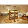automatic sliding door