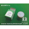bukhur ( bsawn-1a ) ( bukhur shondal ahmar ) > www.kanzulhikmah.com
