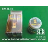 bukhur maghribi ( bmh-1b ) ( maghribi al - hamid ) > www.kanzulhikmah.com