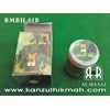 bukhur malikul bukhur ( bmbh-1b ) ( malikul bukhur al - hamid ) > www.kanzulhikmah.com