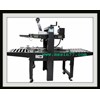 fxj 6050 carton sealer machine
