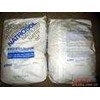 natrosol 250 hbr