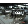 cyclone ventilator