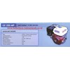 multipro ge 200-mp gasoline engine