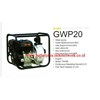 yanma gwp20 water pump