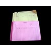 form / formulir