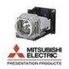 lampu projector mitsubishi