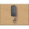 fs154s remote controls ( 4 buttons)
