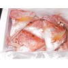 snapper head