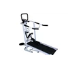 manual treadmill w/ stapper to 3125