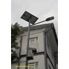 lamtera pju tenaga surya 15 watt