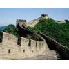 china tour package