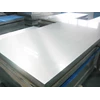 sealium sheet/ plate aa5383