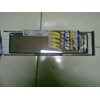 spion dalam