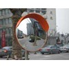 convex mirror outdoor