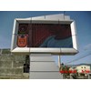full color outdoor led display, videotron, tv billboard, running teks