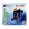 resun bullet submersible pump series-5
