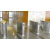 flap barrier