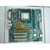 motherboard lga