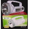 emergency light -orkia-ok-1511 ( 1+ 12 led)