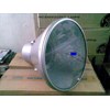 kap corong lampu sorot