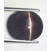 siliminite