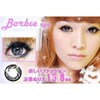soflens barbie eye