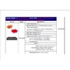 cctv dvr 09